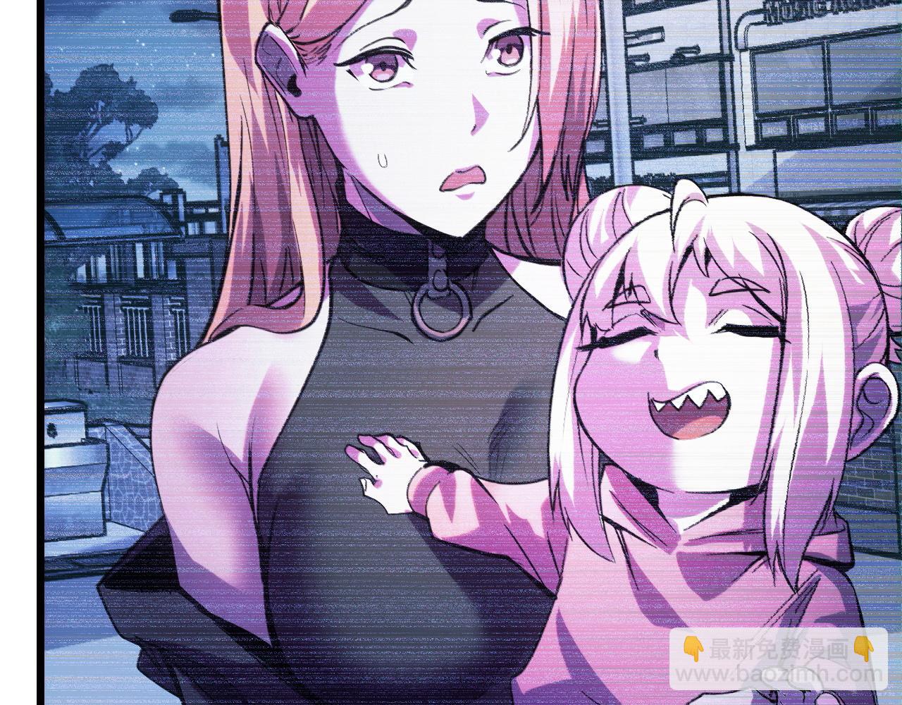 第34话 马甲掉了(1/3)-第34话