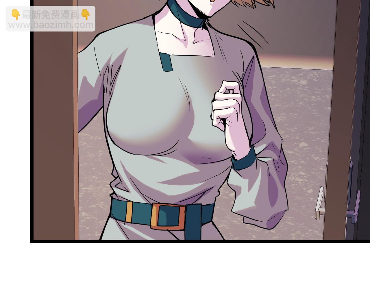 第34话 马甲掉了(1/3)-第34话