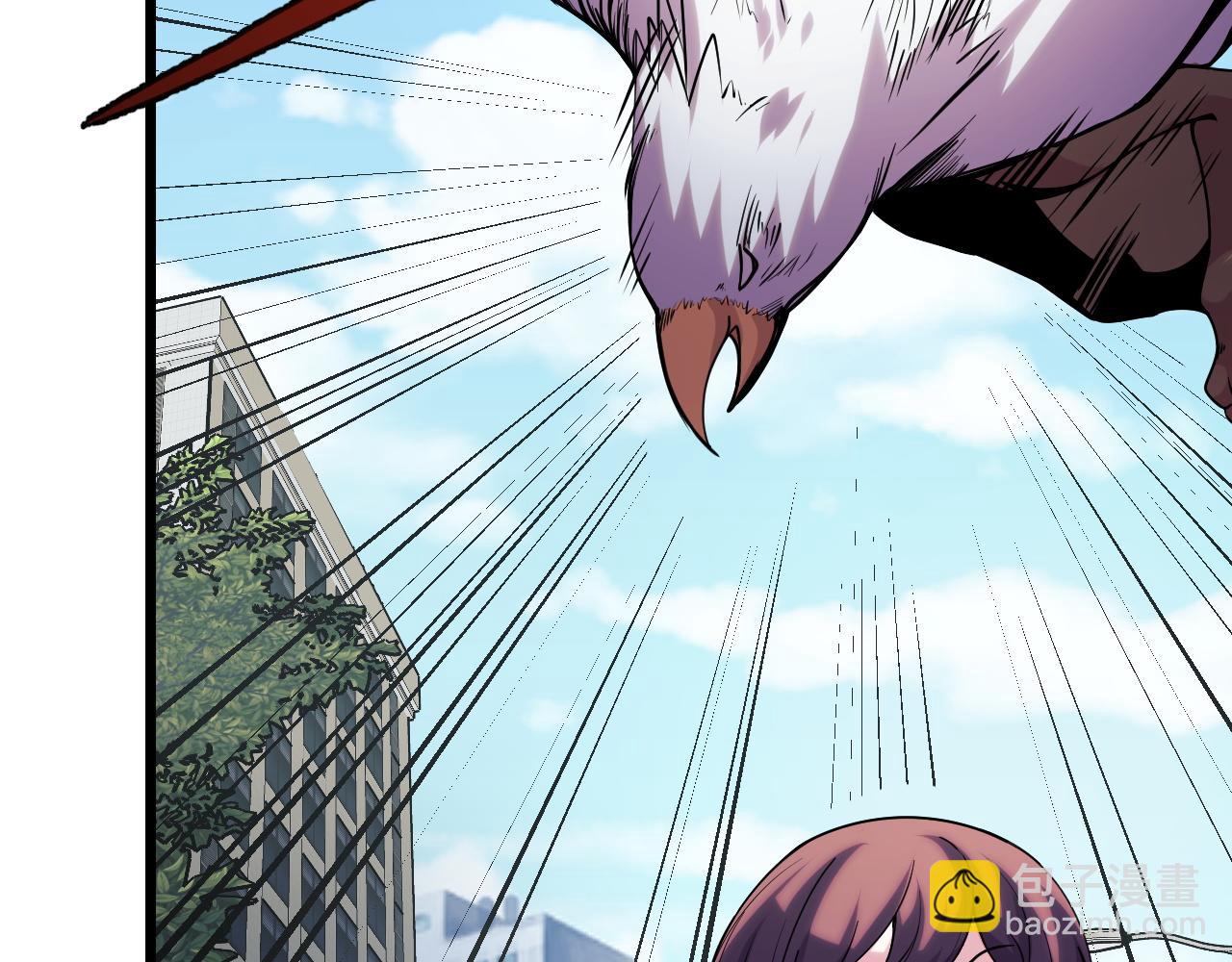 第36话 蓉城很安全(1/3)-第36话