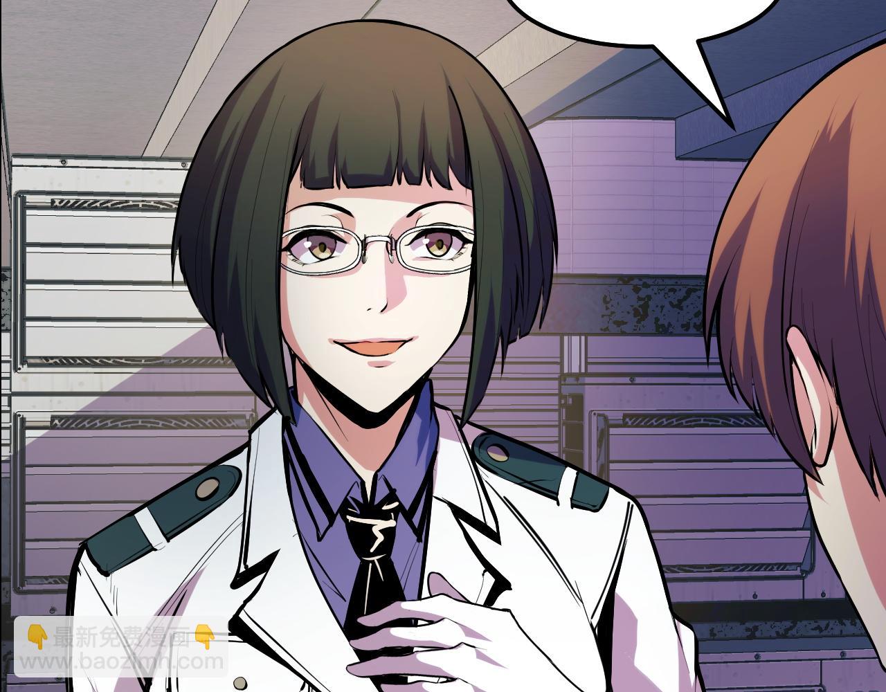 第36话 蓉城很安全(1/3)-第36话