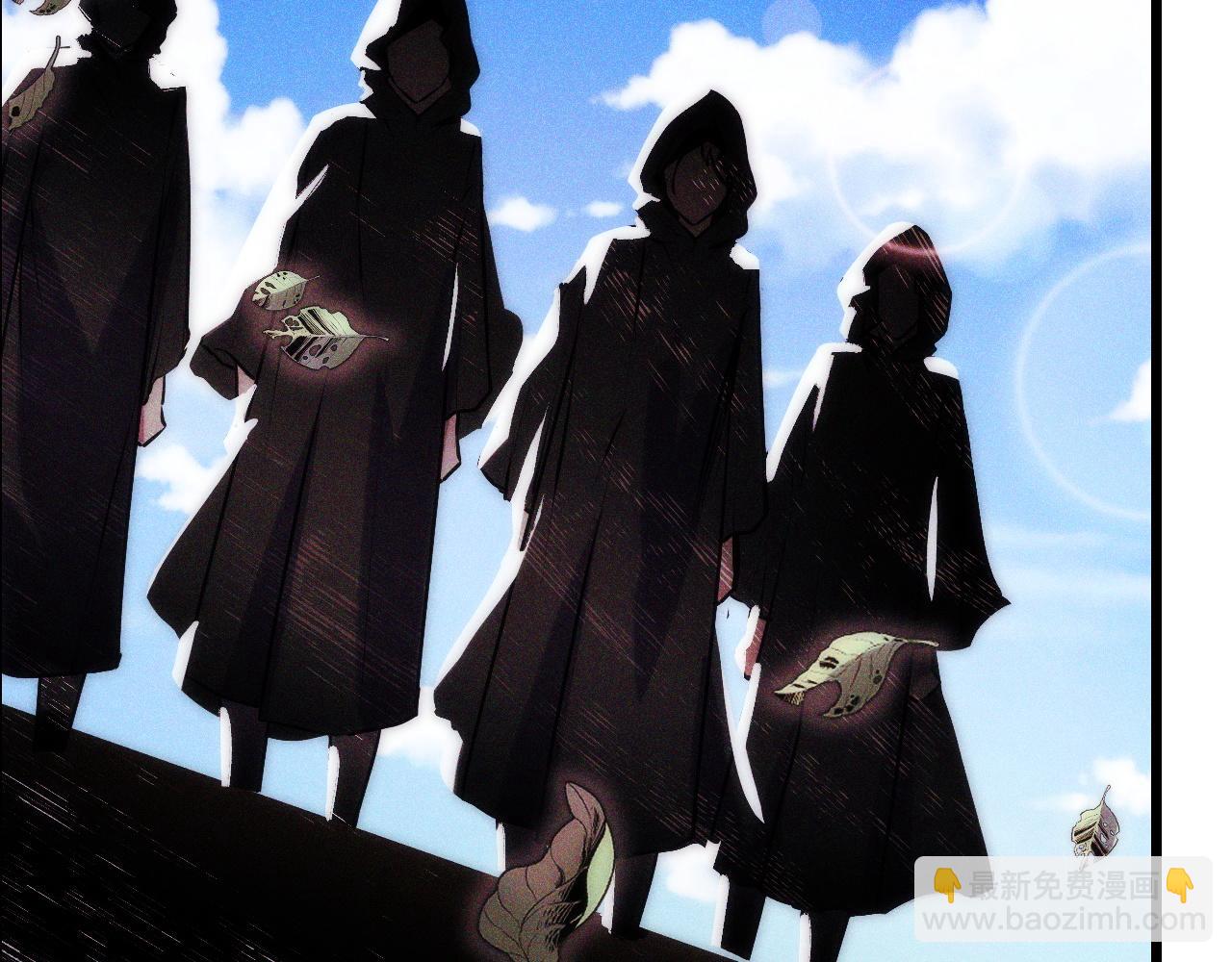 第36话 蓉城很安全(1/3)-第36话