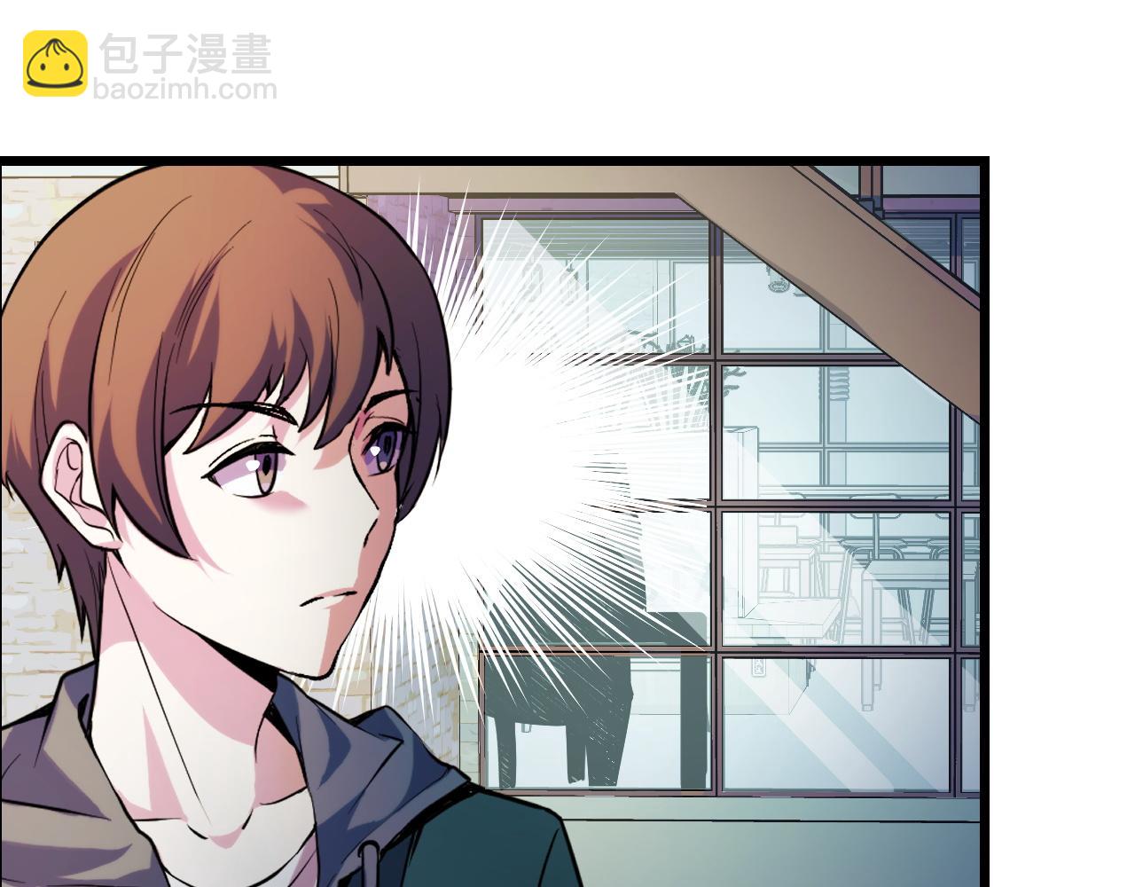 第36话 蓉城很安全(1/3)-第36话