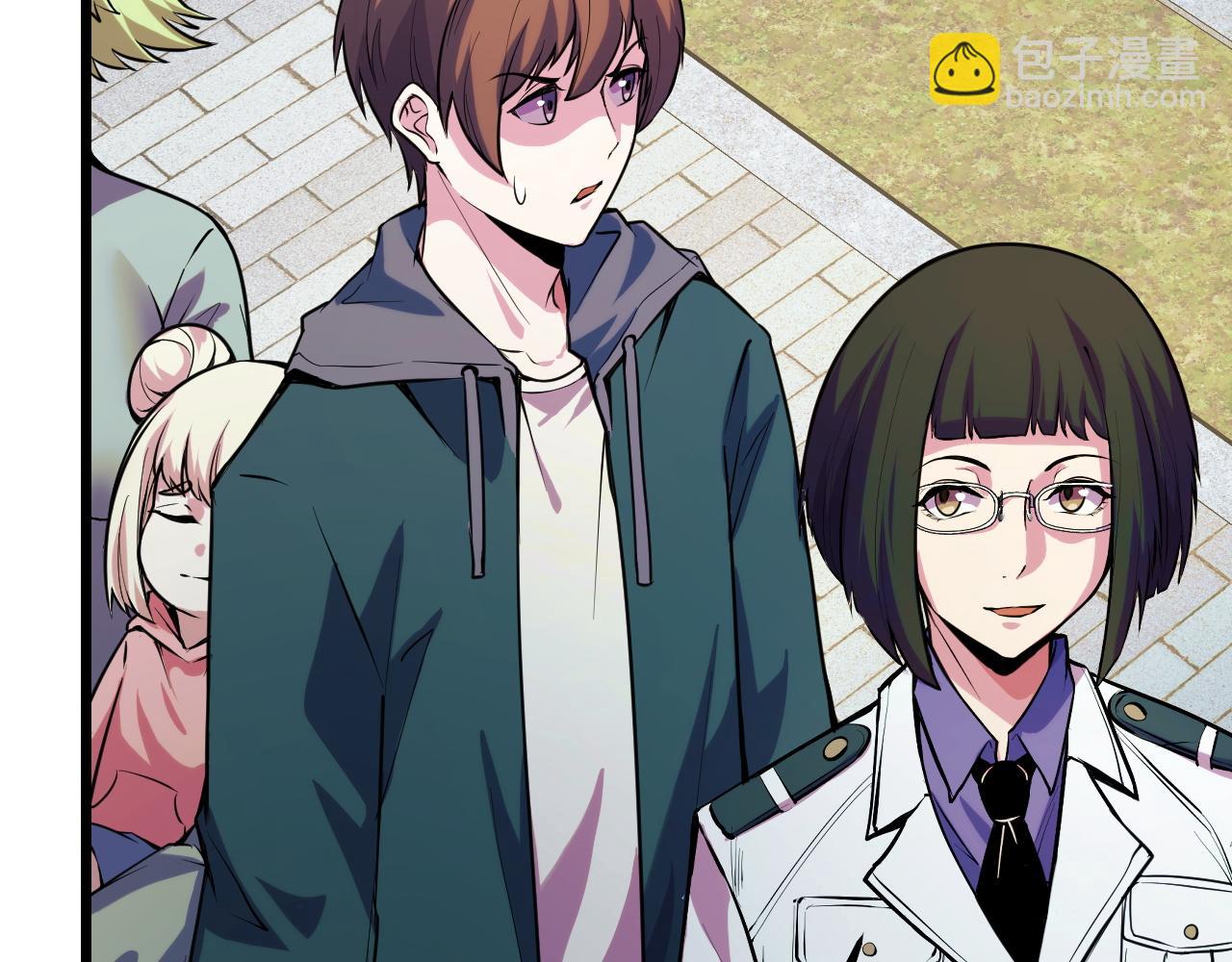 第36话 蓉城很安全(1/3)-第36话