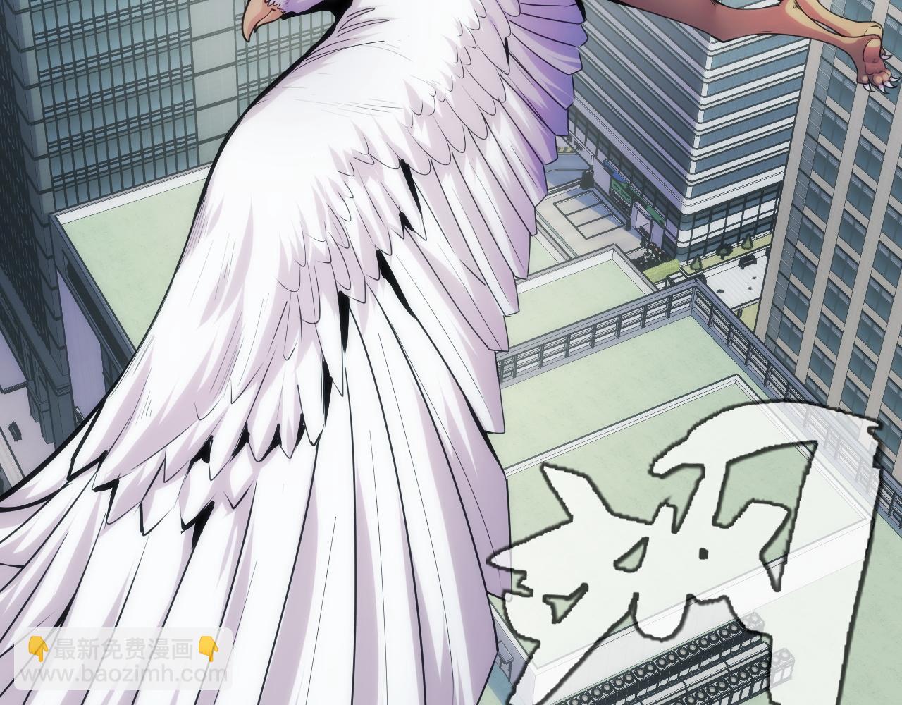 第36话 蓉城很安全(1/3)-第36话