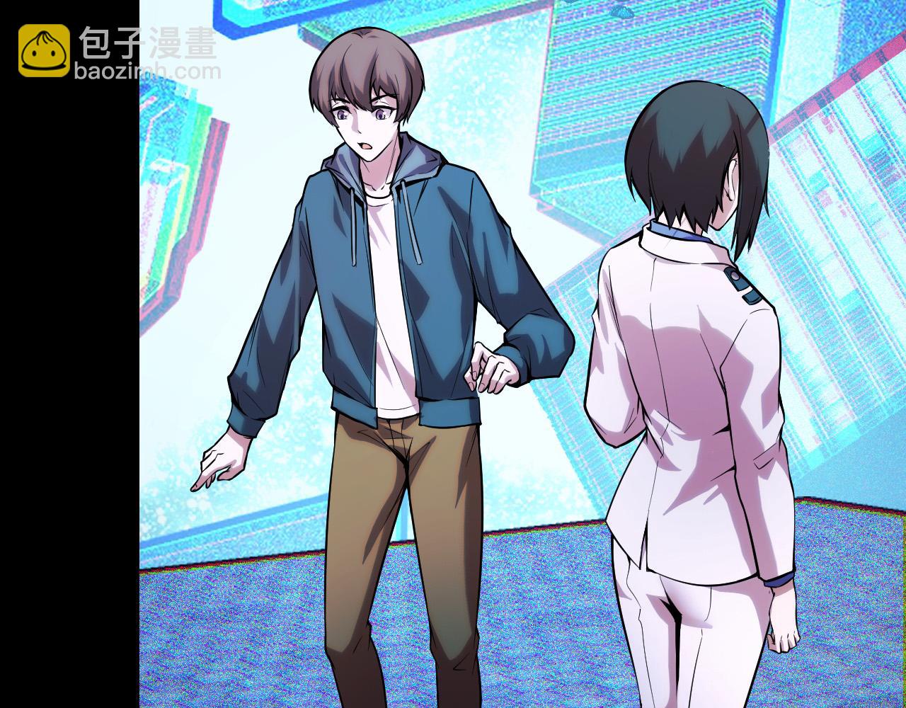 第38话 幻阵规律(1/3)-第38话