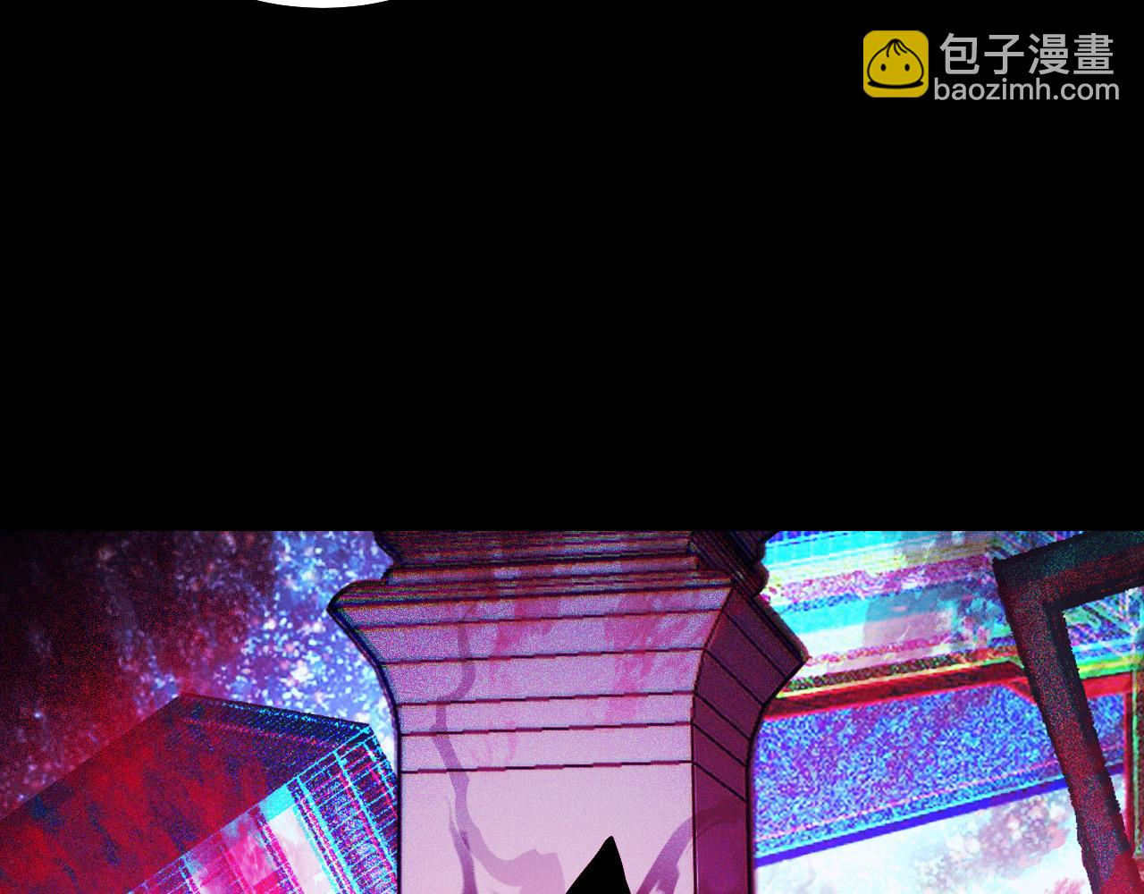 第38话 幻阵规律(1/3)-第38话