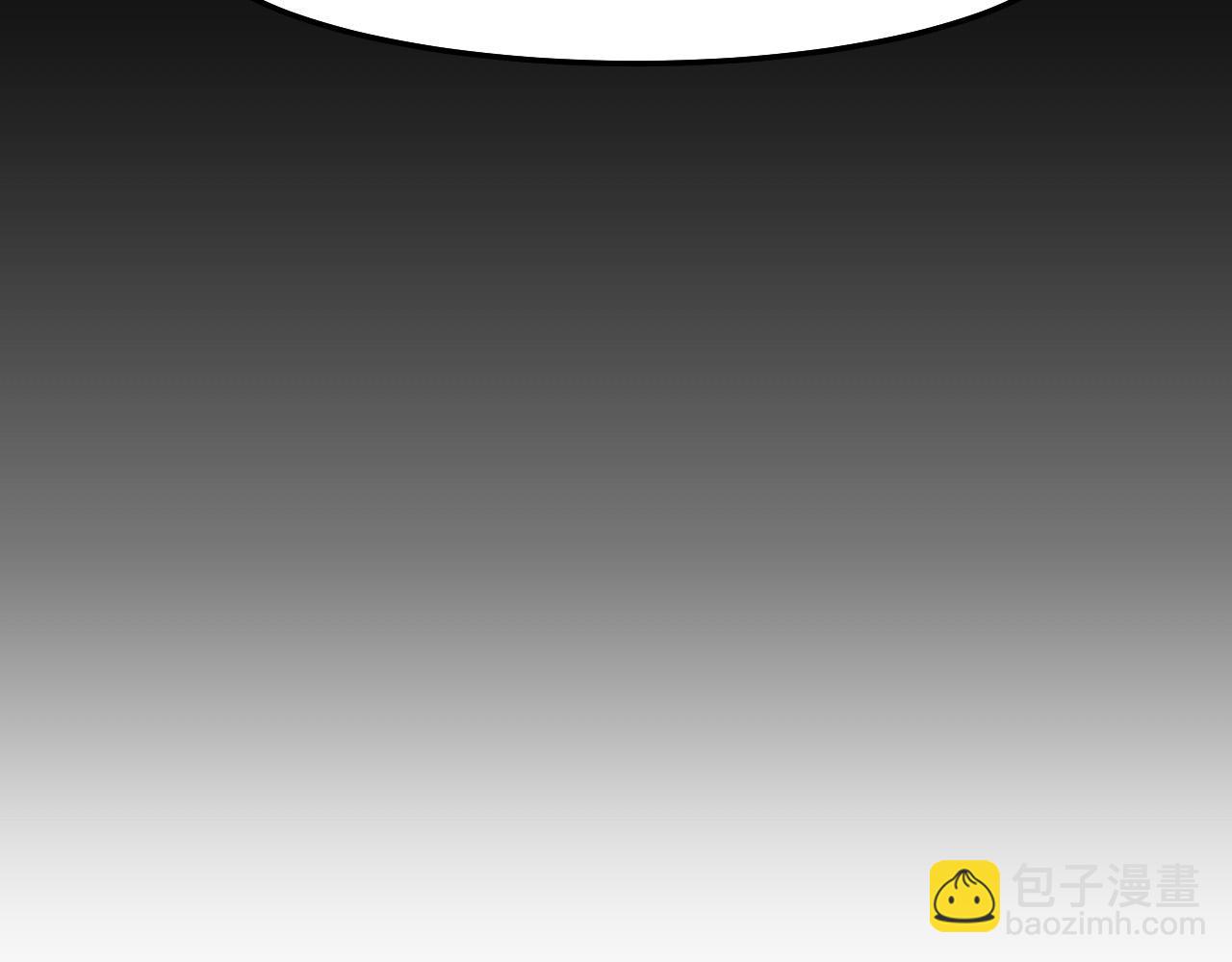 第38话 幻阵规律(1/3)-第38话