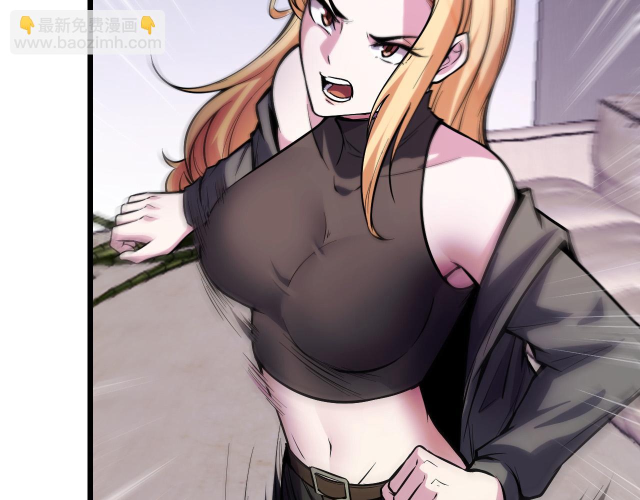 第38话 幻阵规律(1/3)-第38话