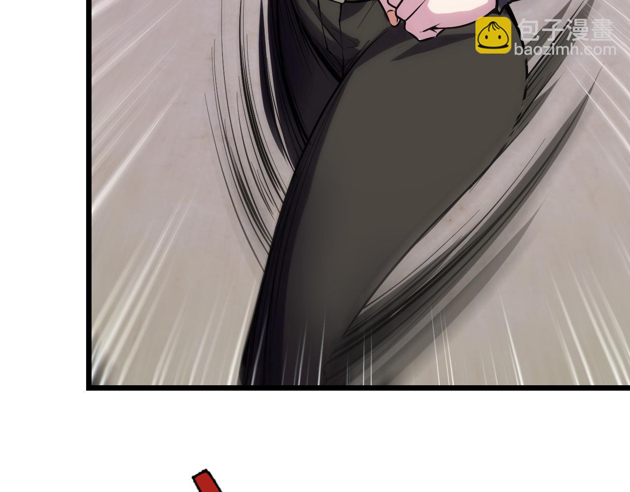 第38话 幻阵规律(1/3)-第38话