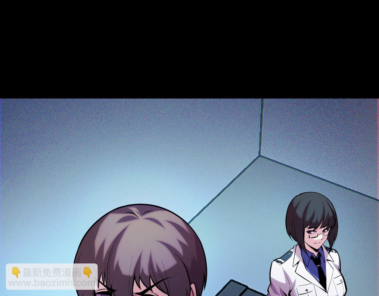 第38话 幻阵规律(1/3)-第38话