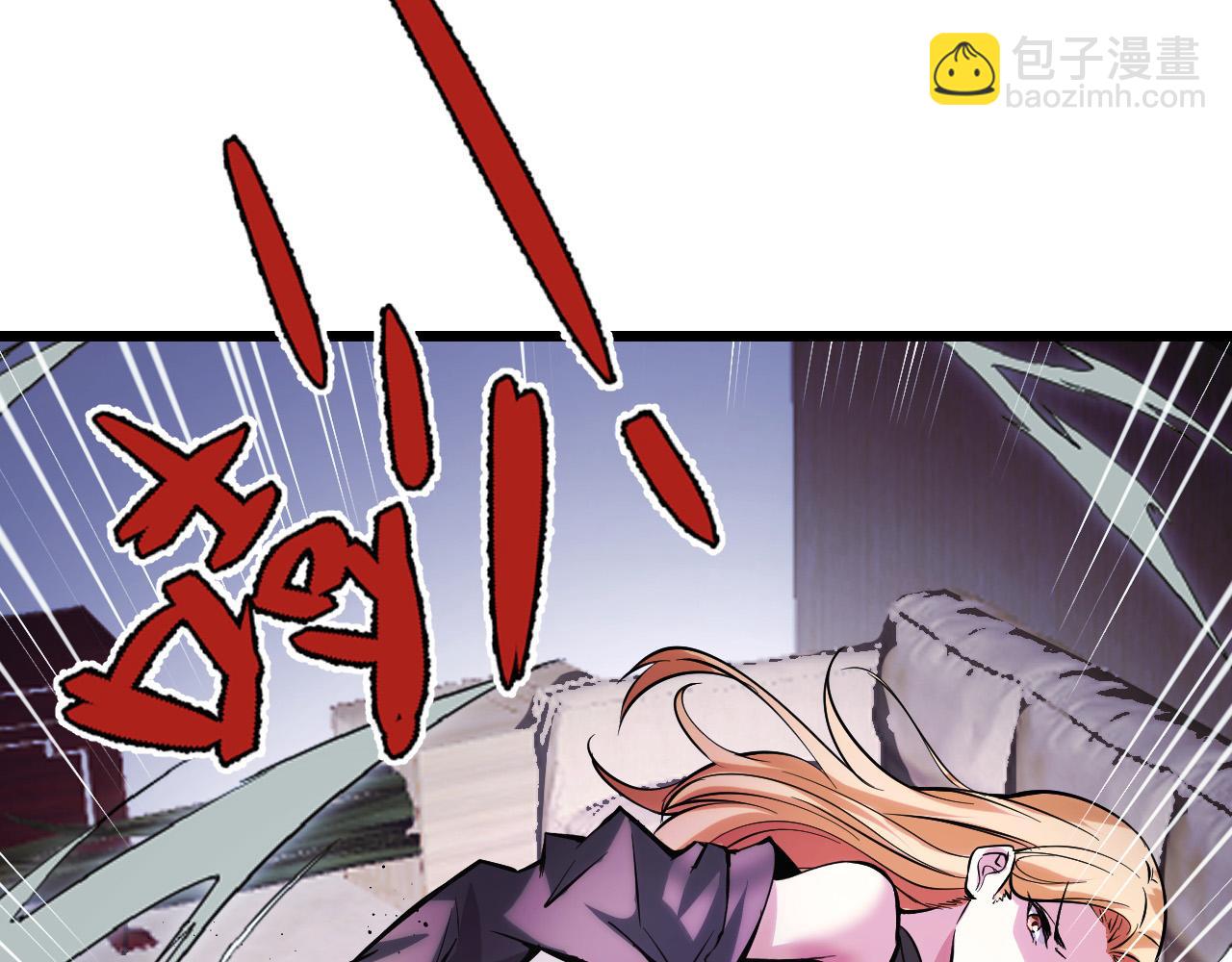 第38话 幻阵规律(1/3)-第38话