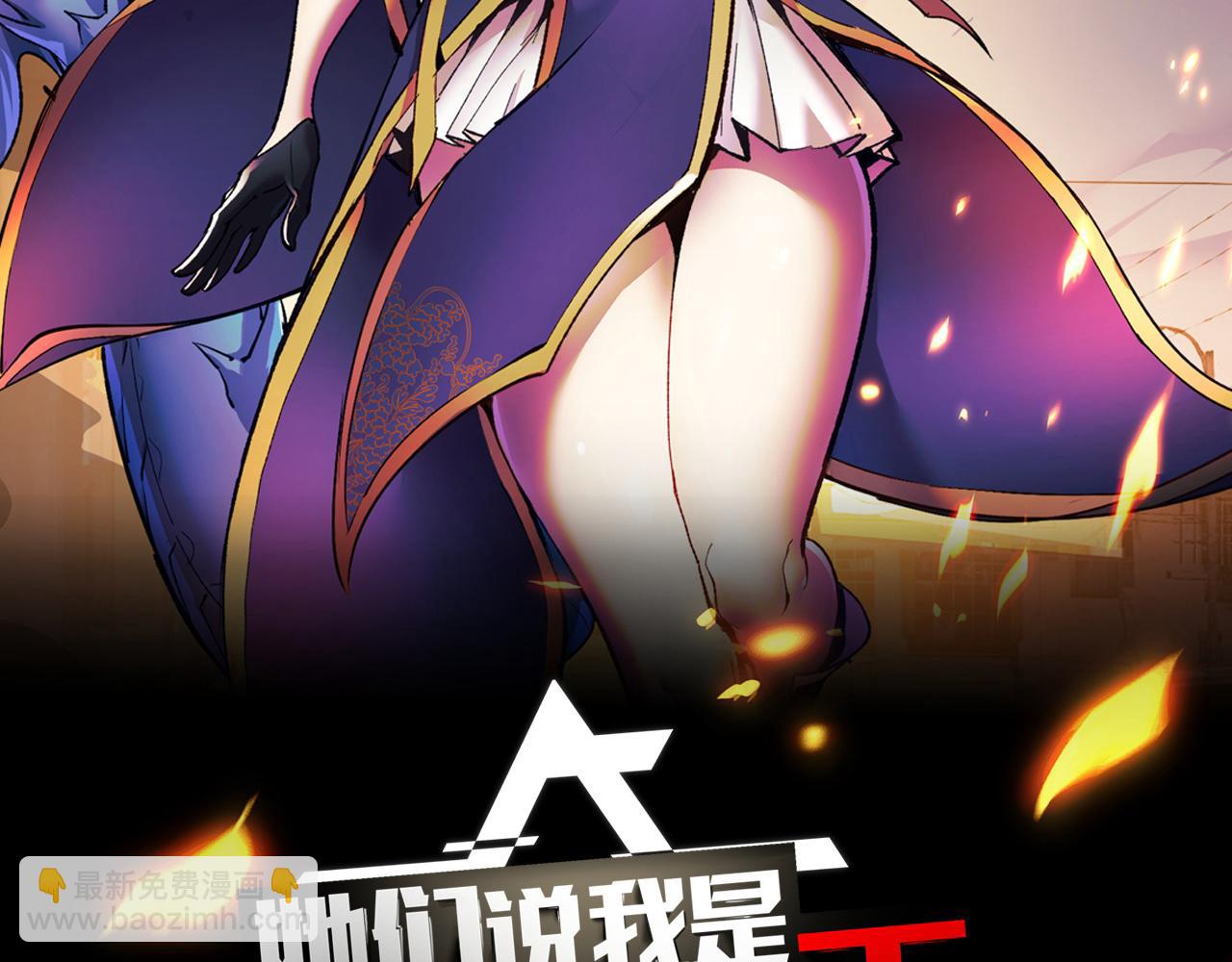 第40话 破阵(1/3)-第40话