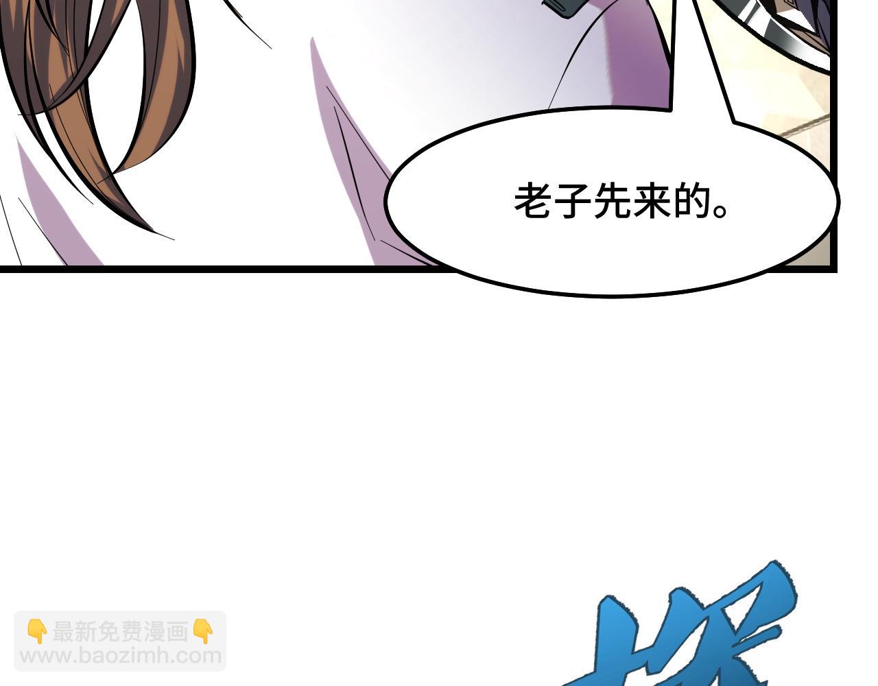 第40话 破阵(1/3)-第40话