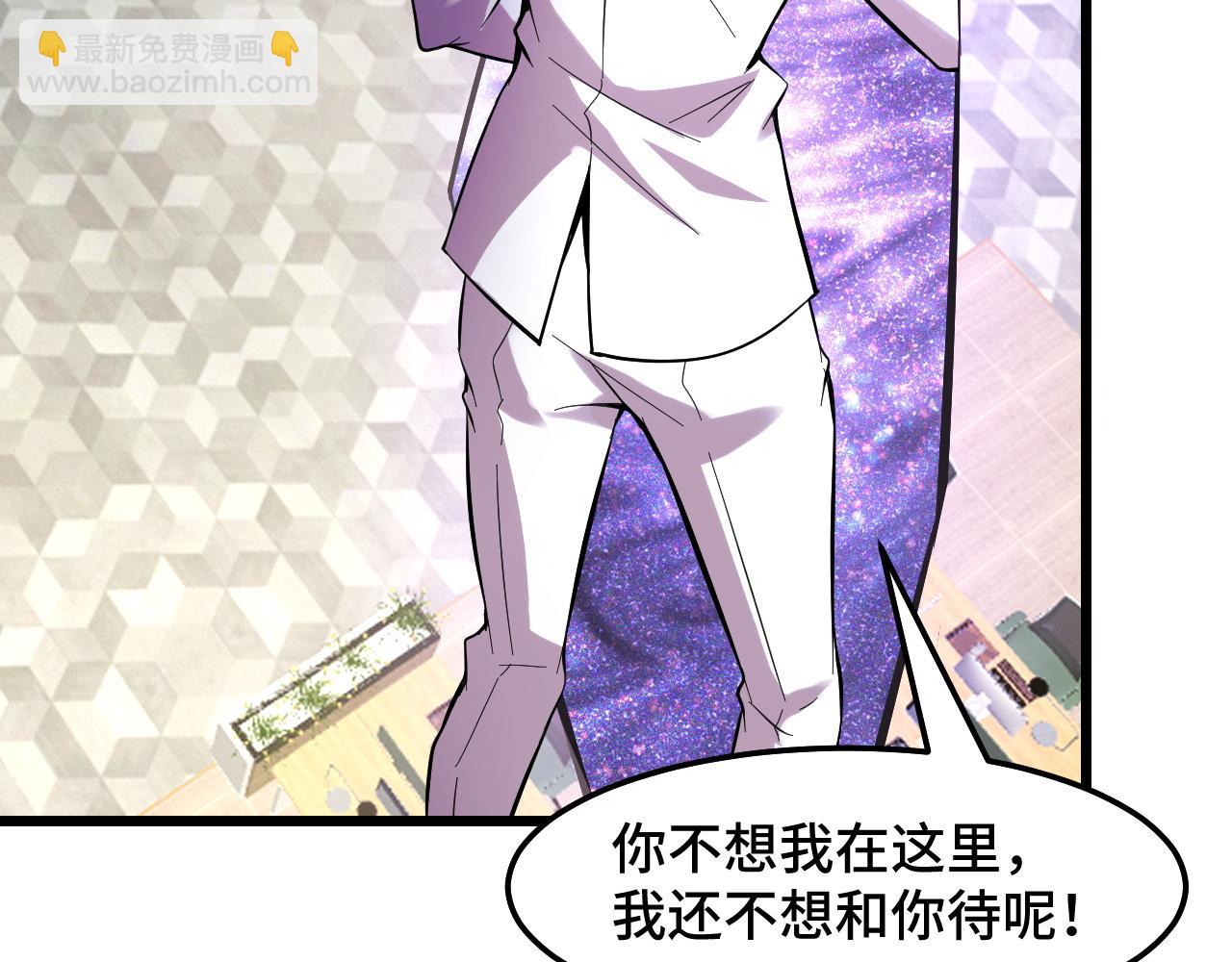 第40话 破阵(1/3)-第40话