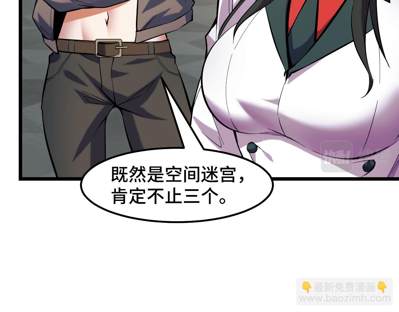 第40话 破阵(1/3)-第40话