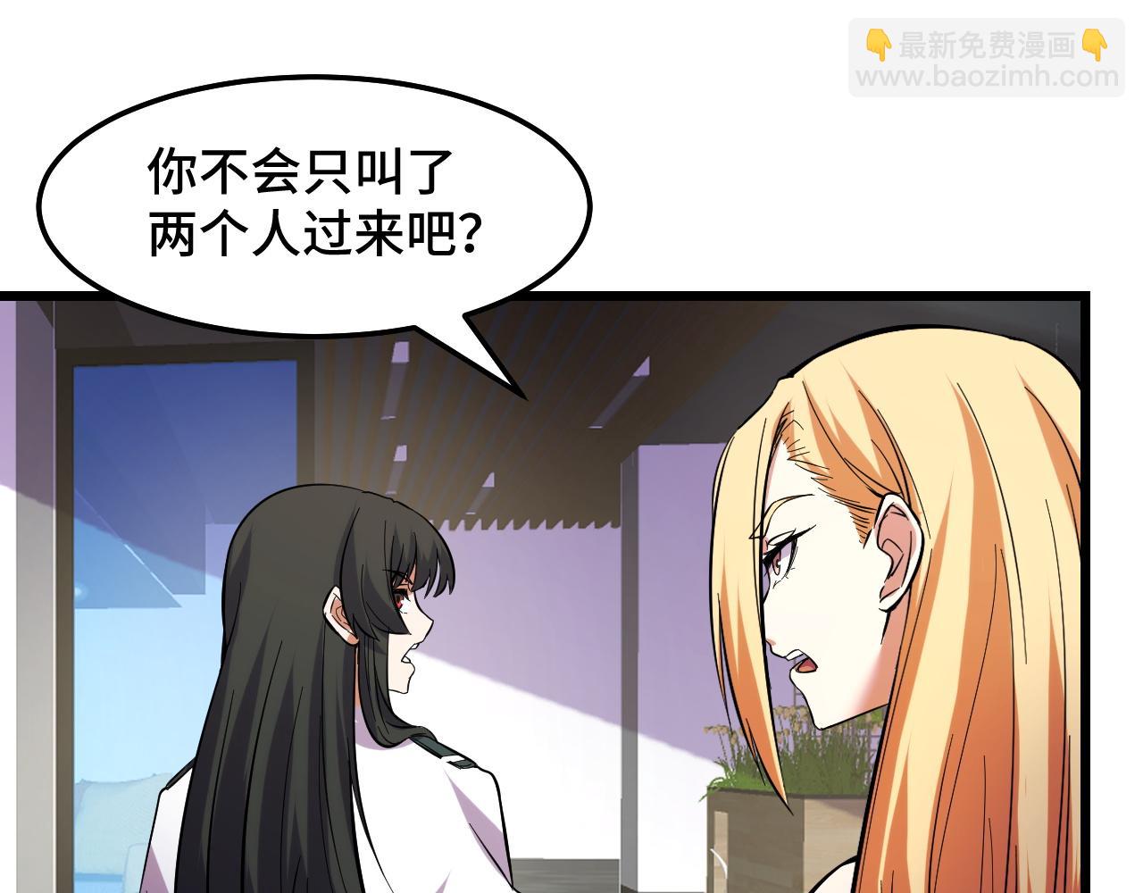 第40话 破阵(1/3)-第40话