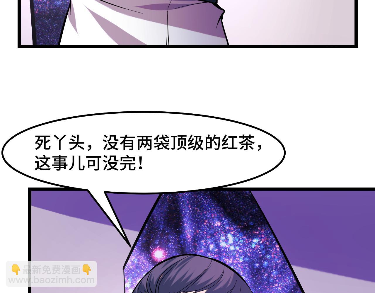 第40话 破阵(1/3)-第40话