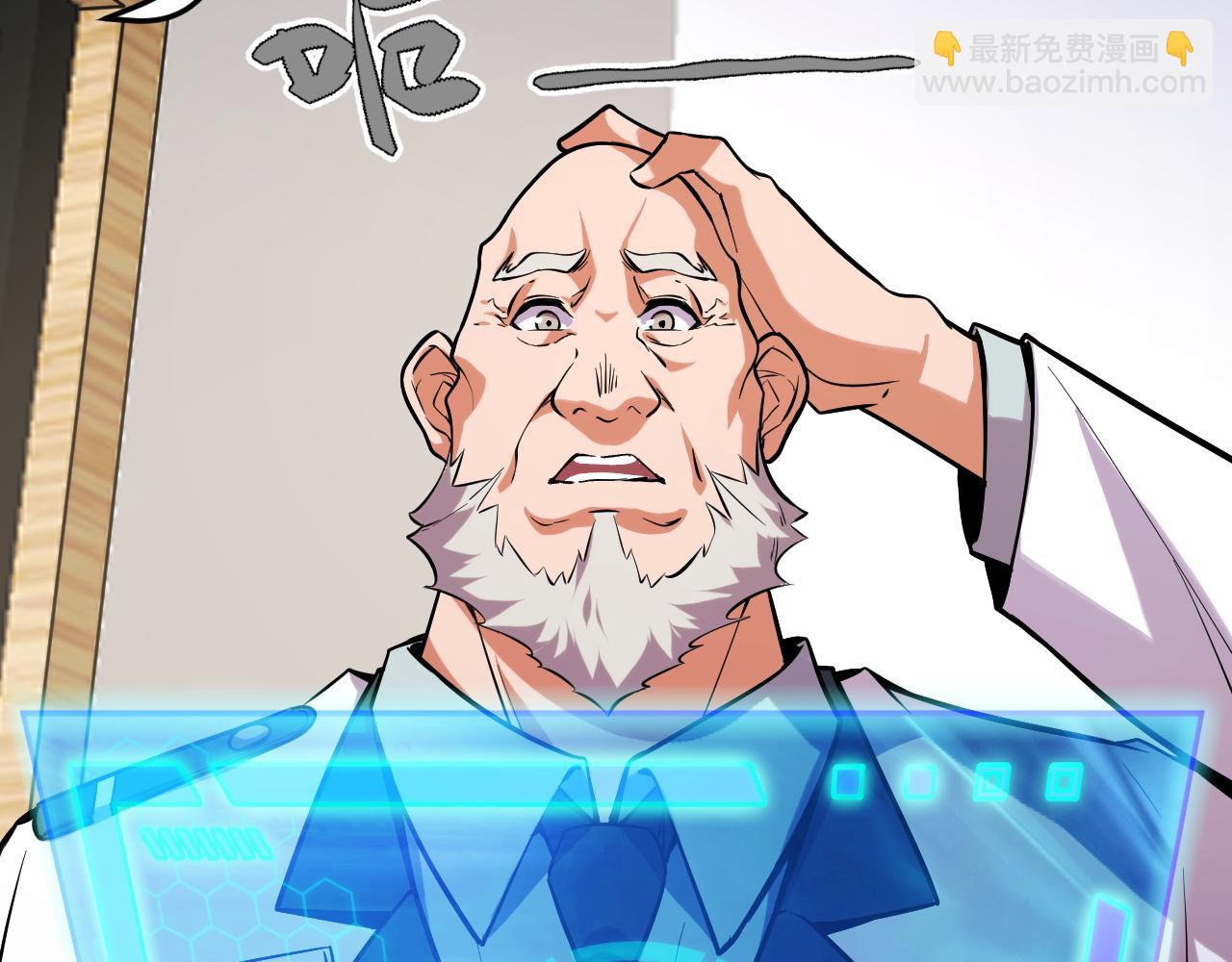 第40话 破阵(1/3)-第40话