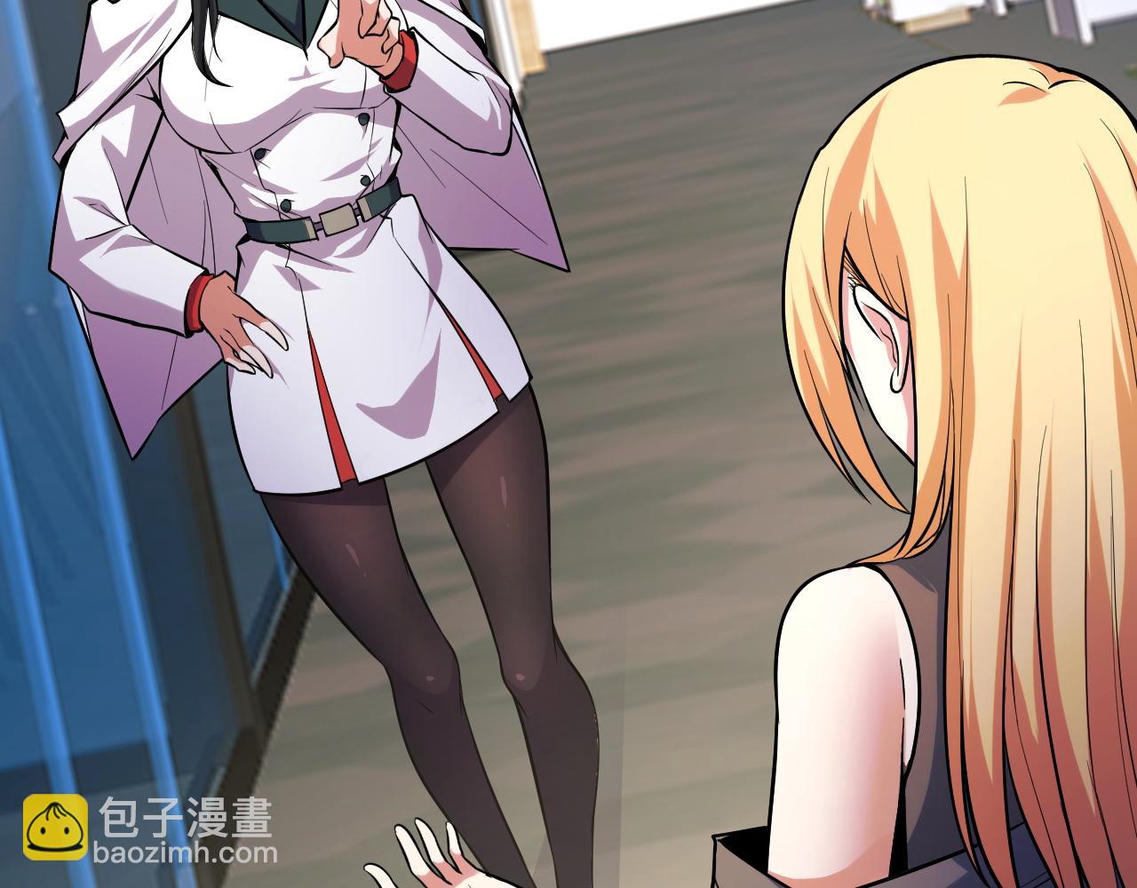 第40话 破阵(1/3)-第40话