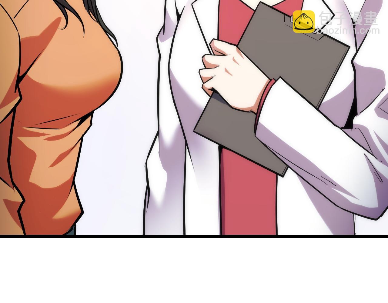 第42话 参观(1/3)-第42话