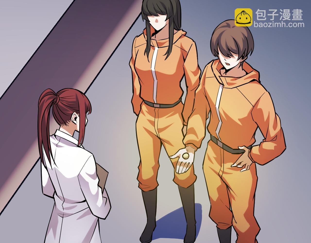 第42话 参观(1/3)-第42话