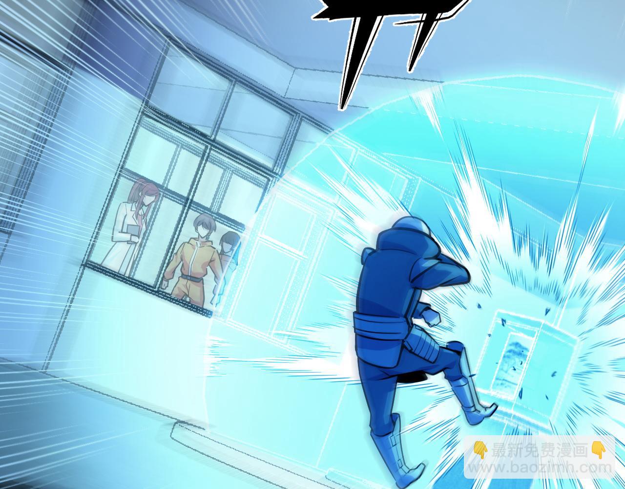 第42话 参观(1/3)-第42话