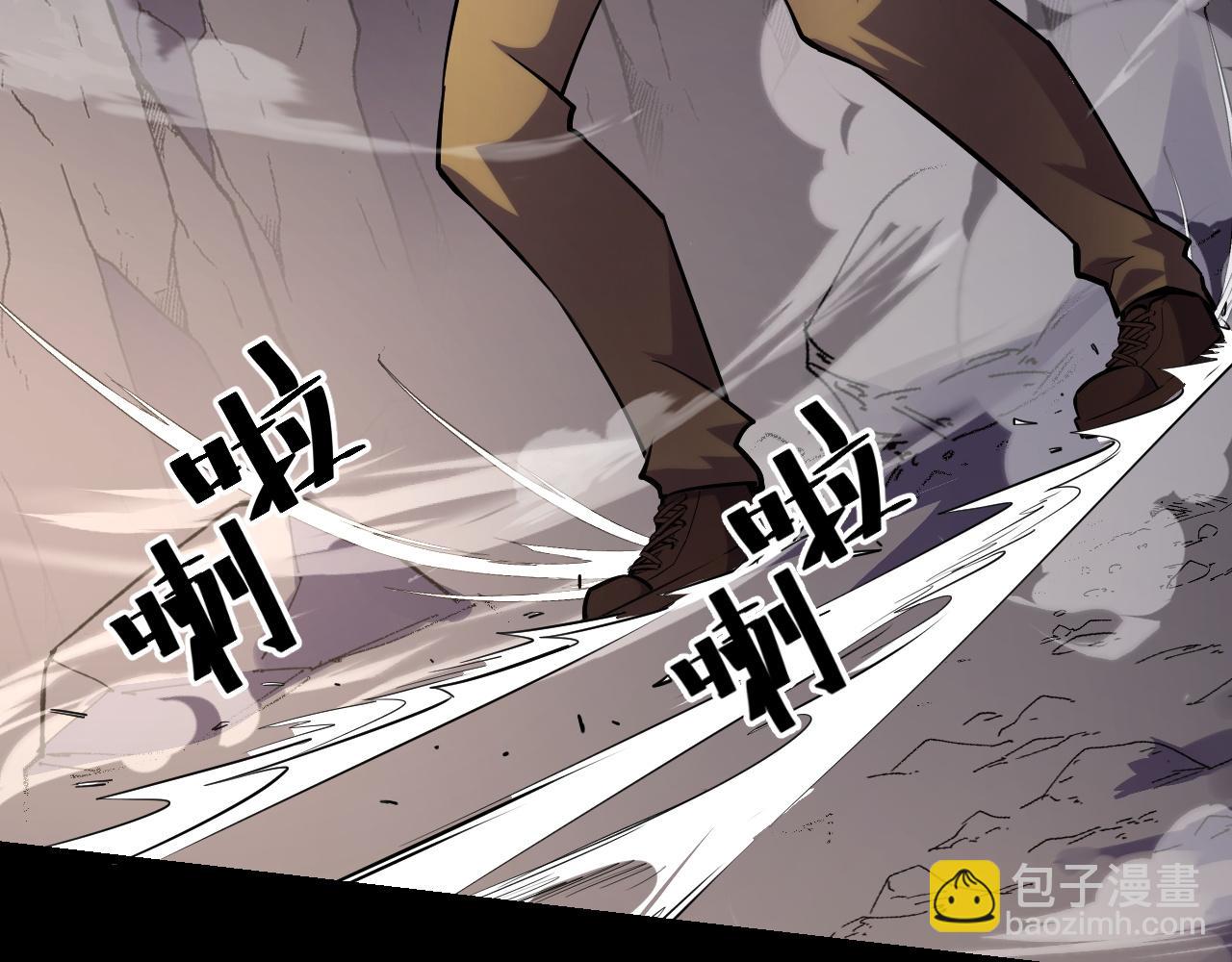 第44话 第一关，粉色？(1/3)-第44话