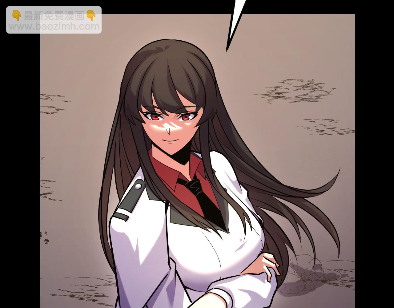 第44话 第一关，粉色？(1/3)-第44话