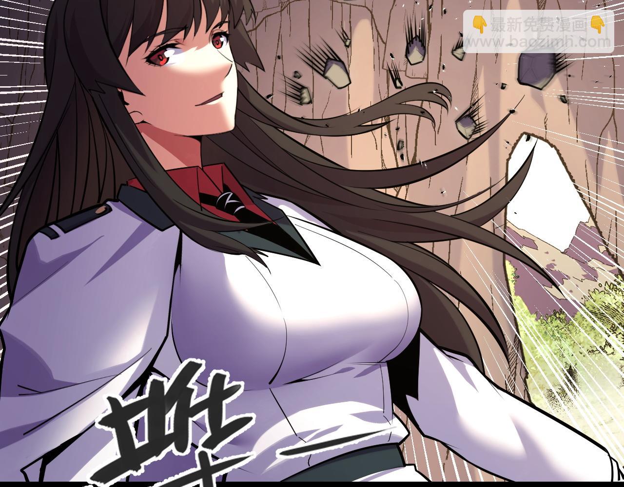 第44话 第一关，粉色？(1/3)-第44话