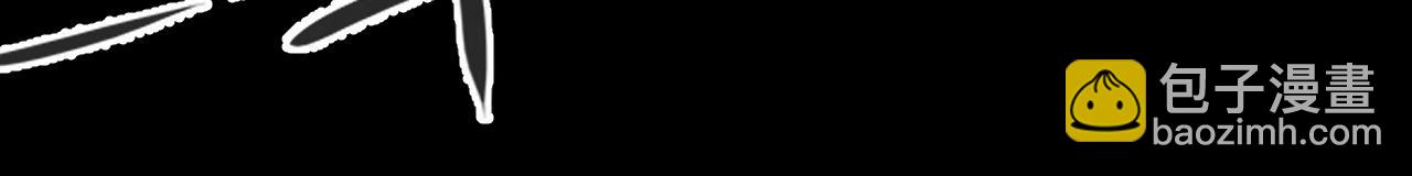 第44话 第一关，粉色？(1/3)-第44话