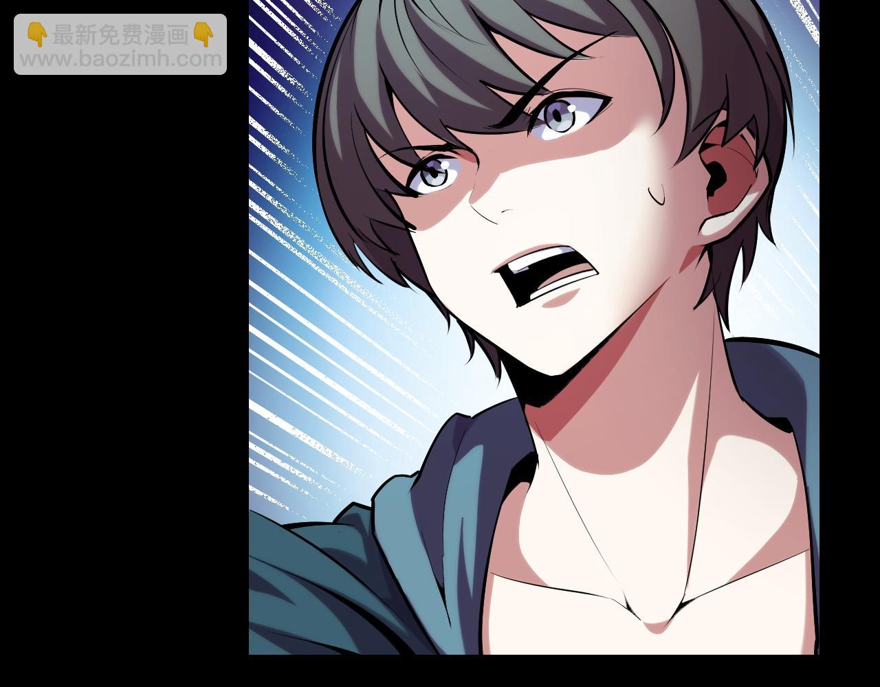 第46话 这就是神？！(1/3)-第46话