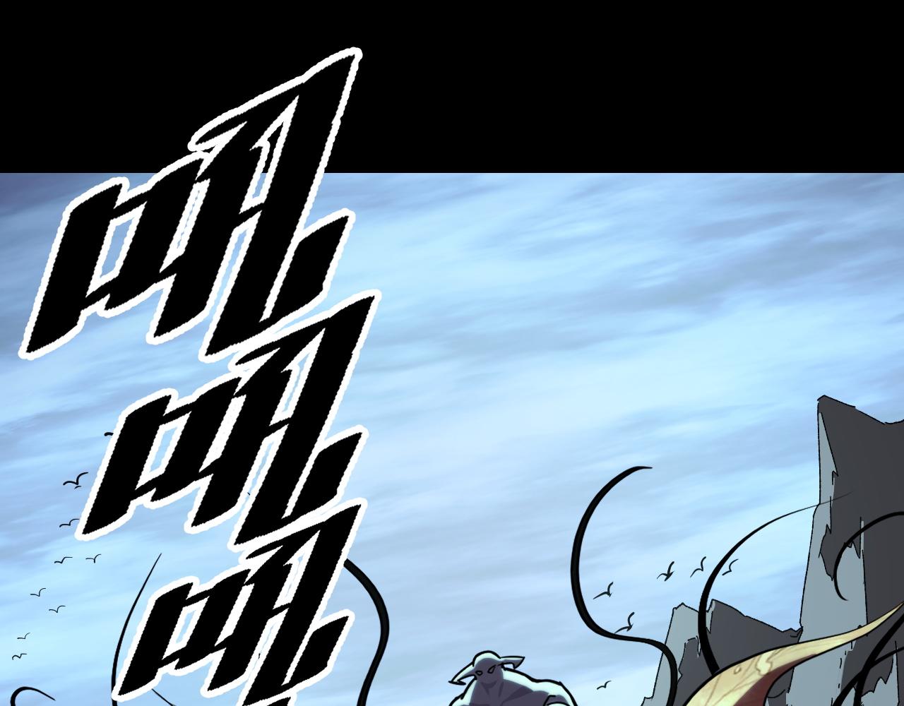 第46话 这就是神？！(1/3)-第46话