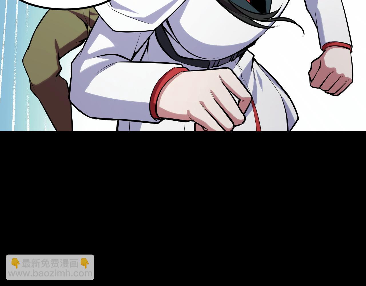 第46话 这就是神？！(1/3)-第46话