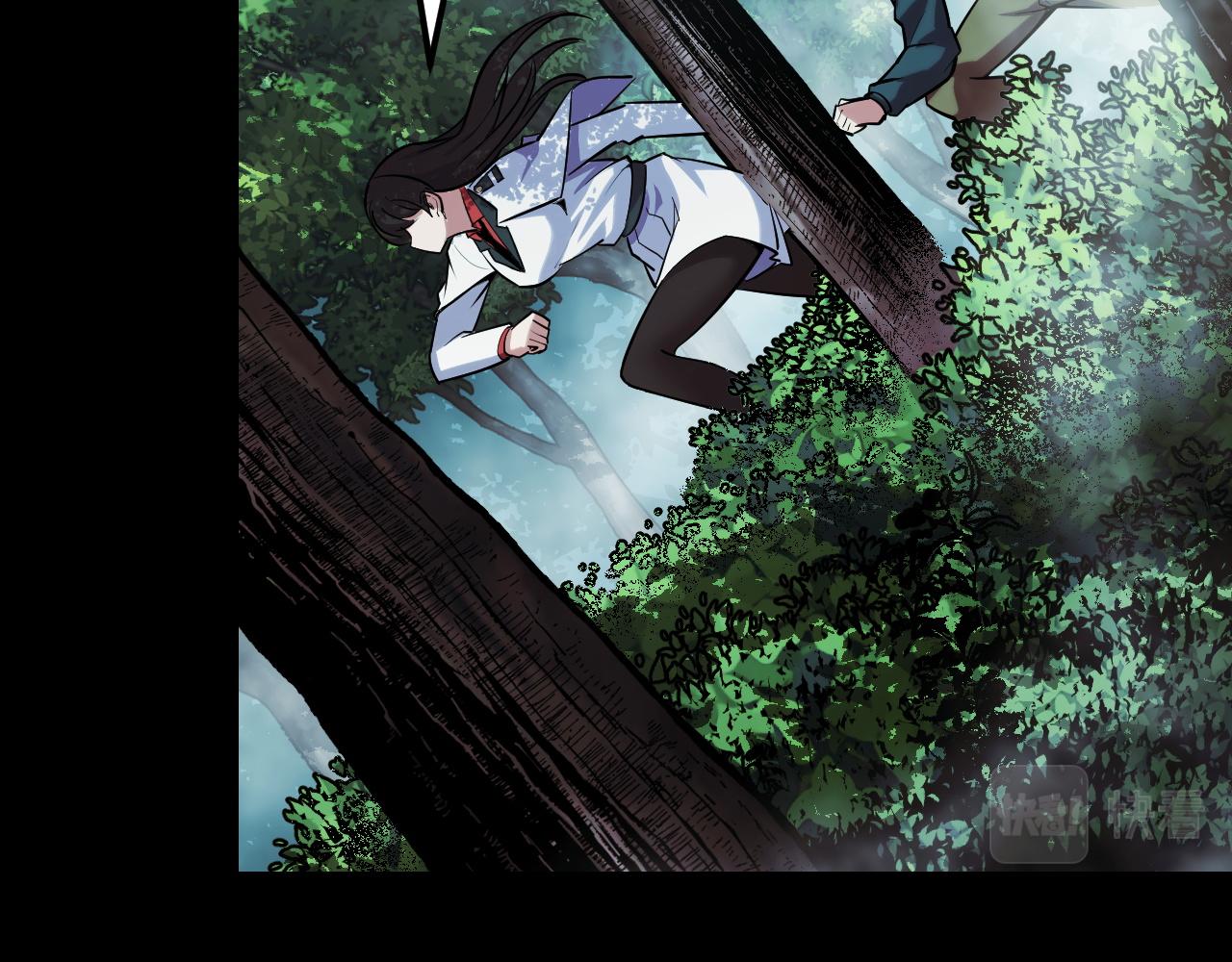 第46话 这就是神？！(1/3)-第46话