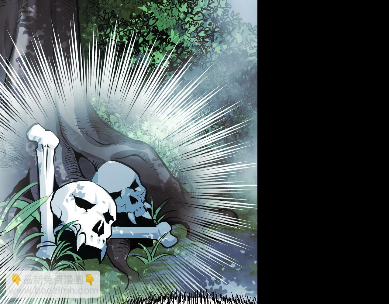 第46话 这就是神？！(1/3)-第46话