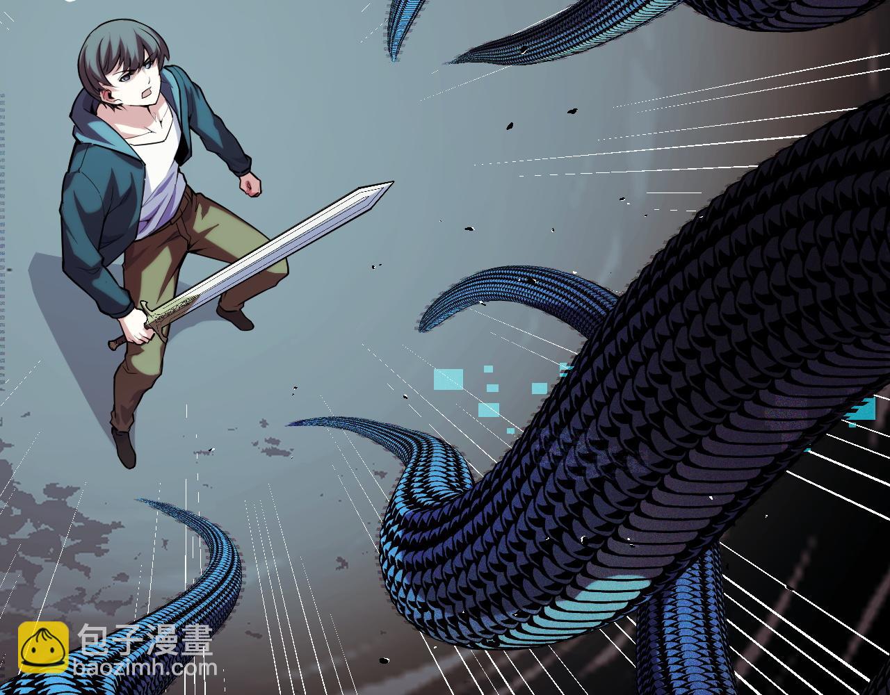 第48话 神的弱点(1/3)-第48话