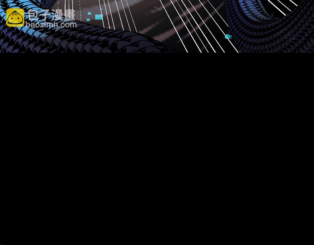 第48话 神的弱点(1/3)-第48话