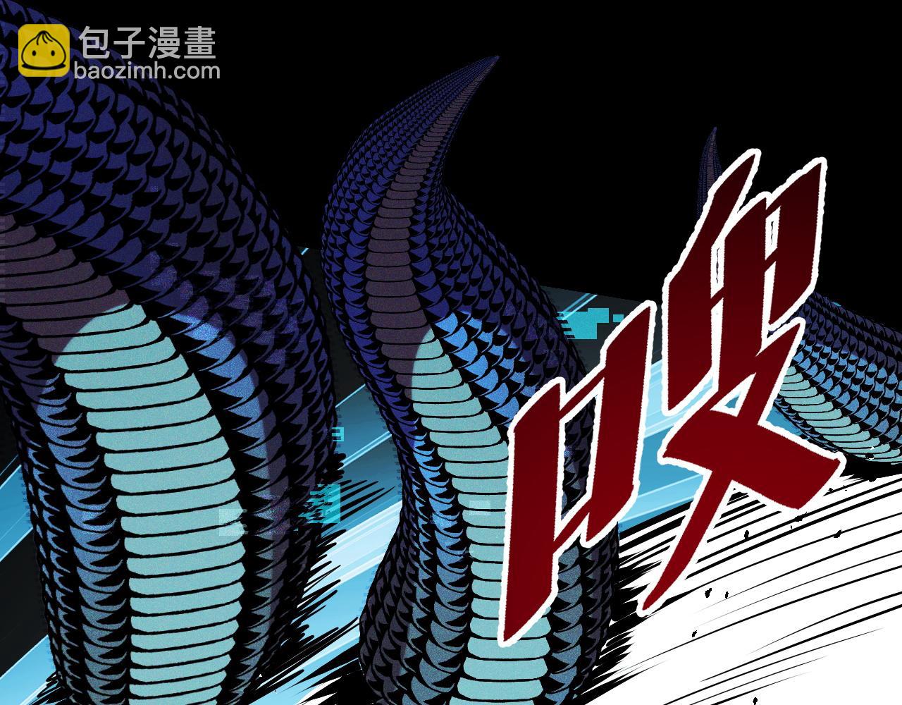 第48话 神的弱点(1/3)-第48话