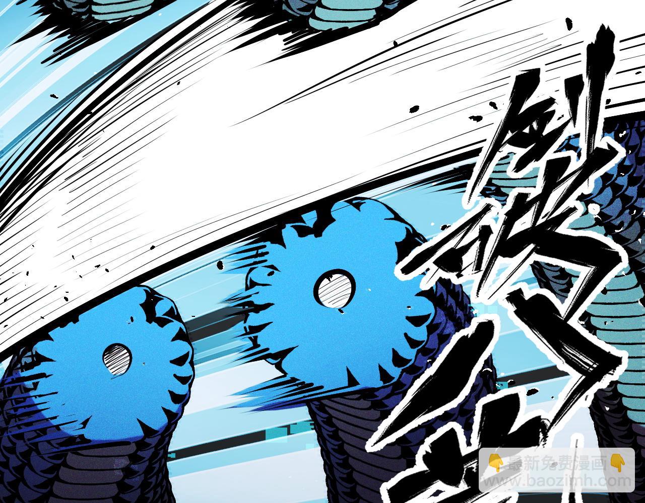 第48话 神的弱点(1/3)-第48话