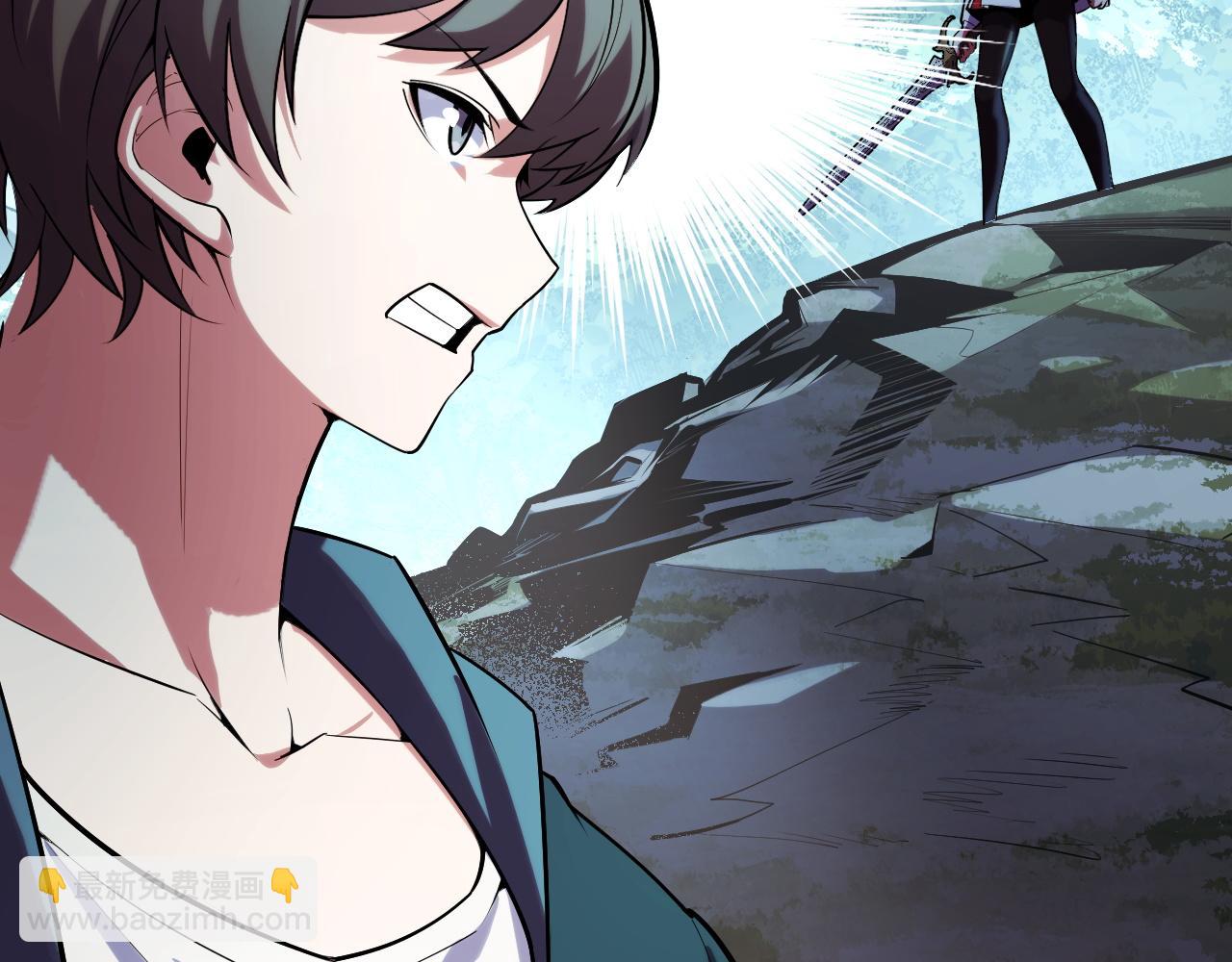 第48话 神的弱点(1/3)-第48话