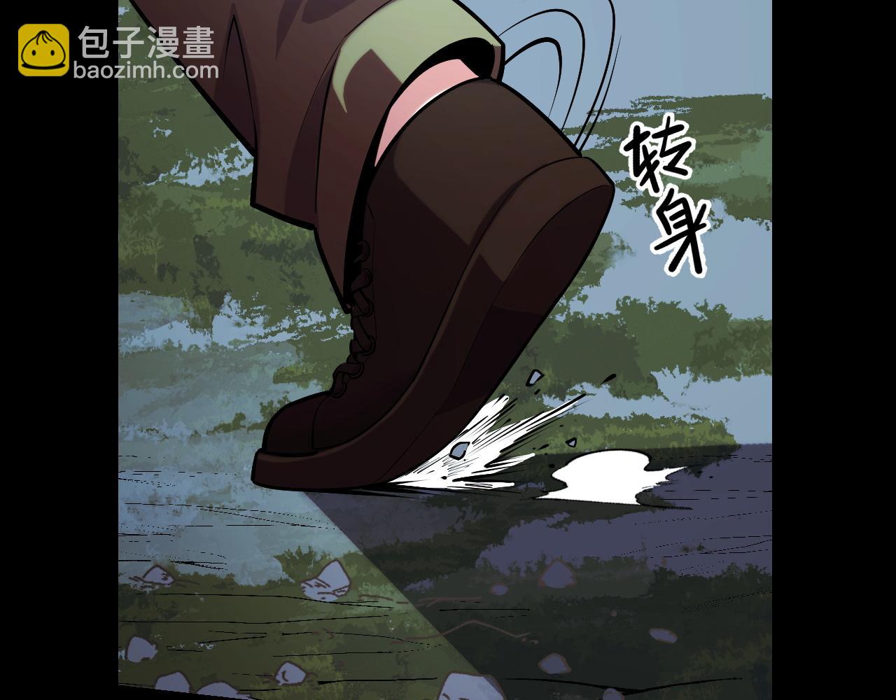 第48话 神的弱点(1/3)-第48话