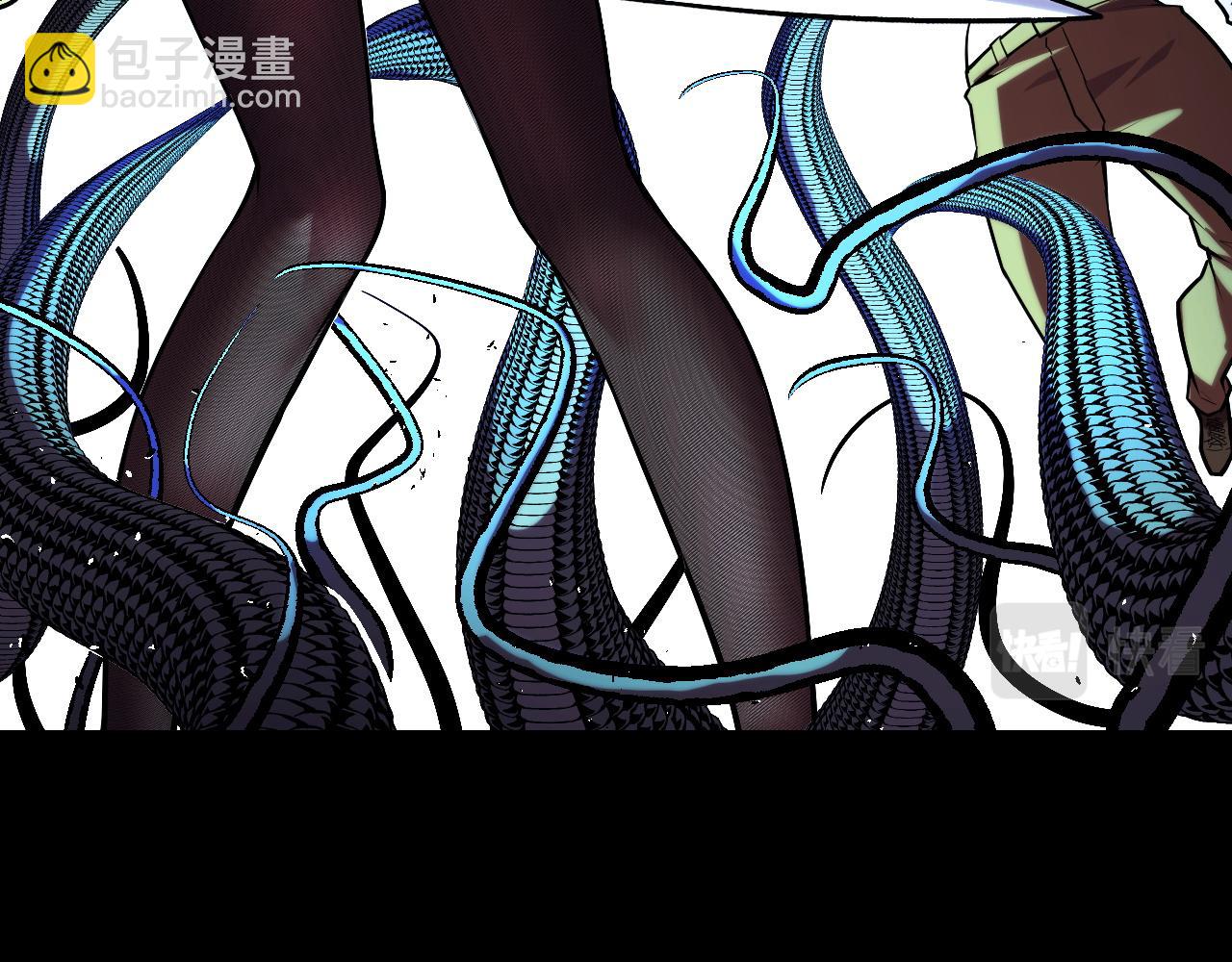 第48话 神的弱点(1/3)-第48话