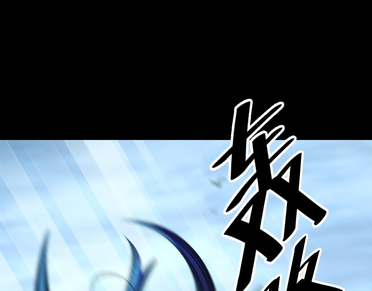 第48话 神的弱点(1/3)-第48话