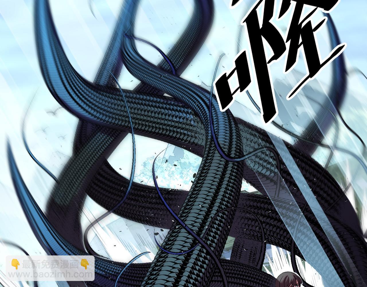 第48话 神的弱点(1/3)-第48话