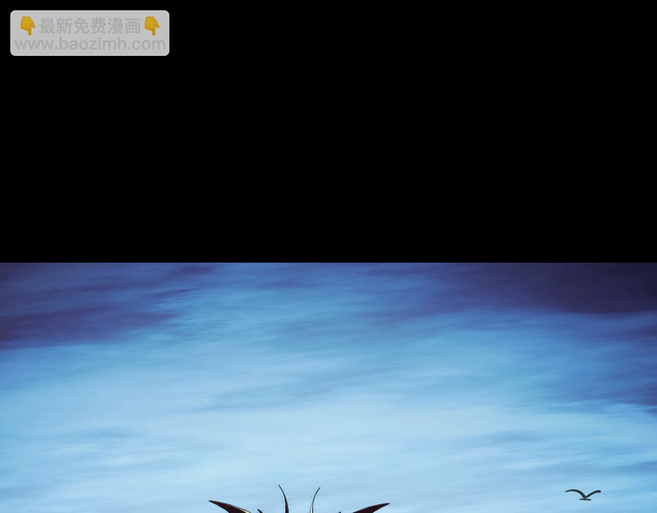 第48话 神的弱点(1/3)-第48话