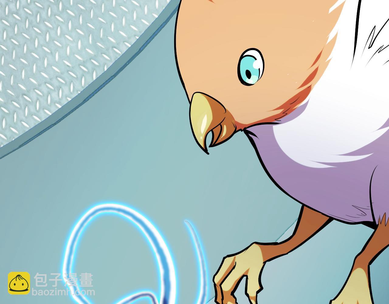 第50话 如何提升叶宁的实力？(1/3)-第50话