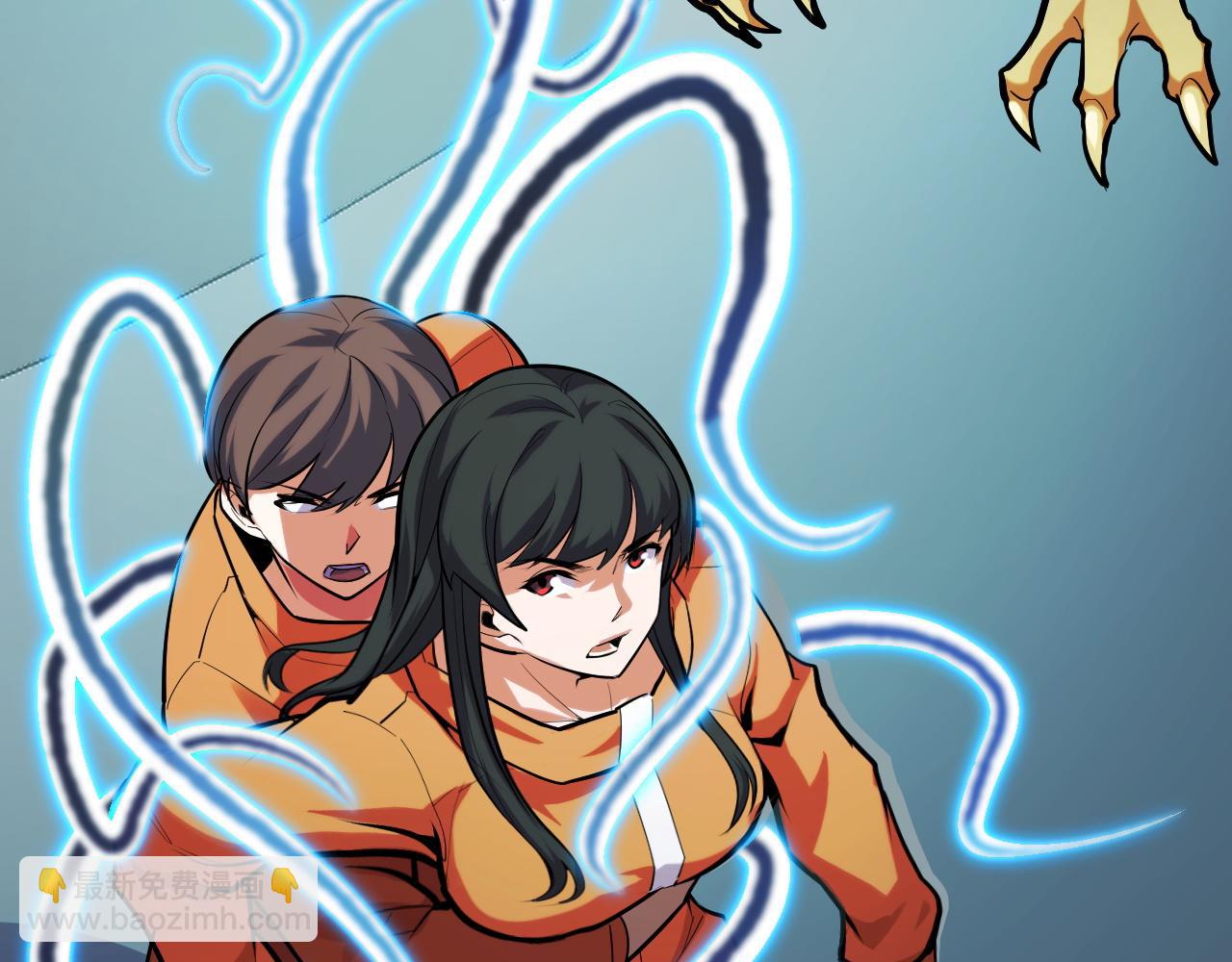 第50话 如何提升叶宁的实力？(1/3)-第50话