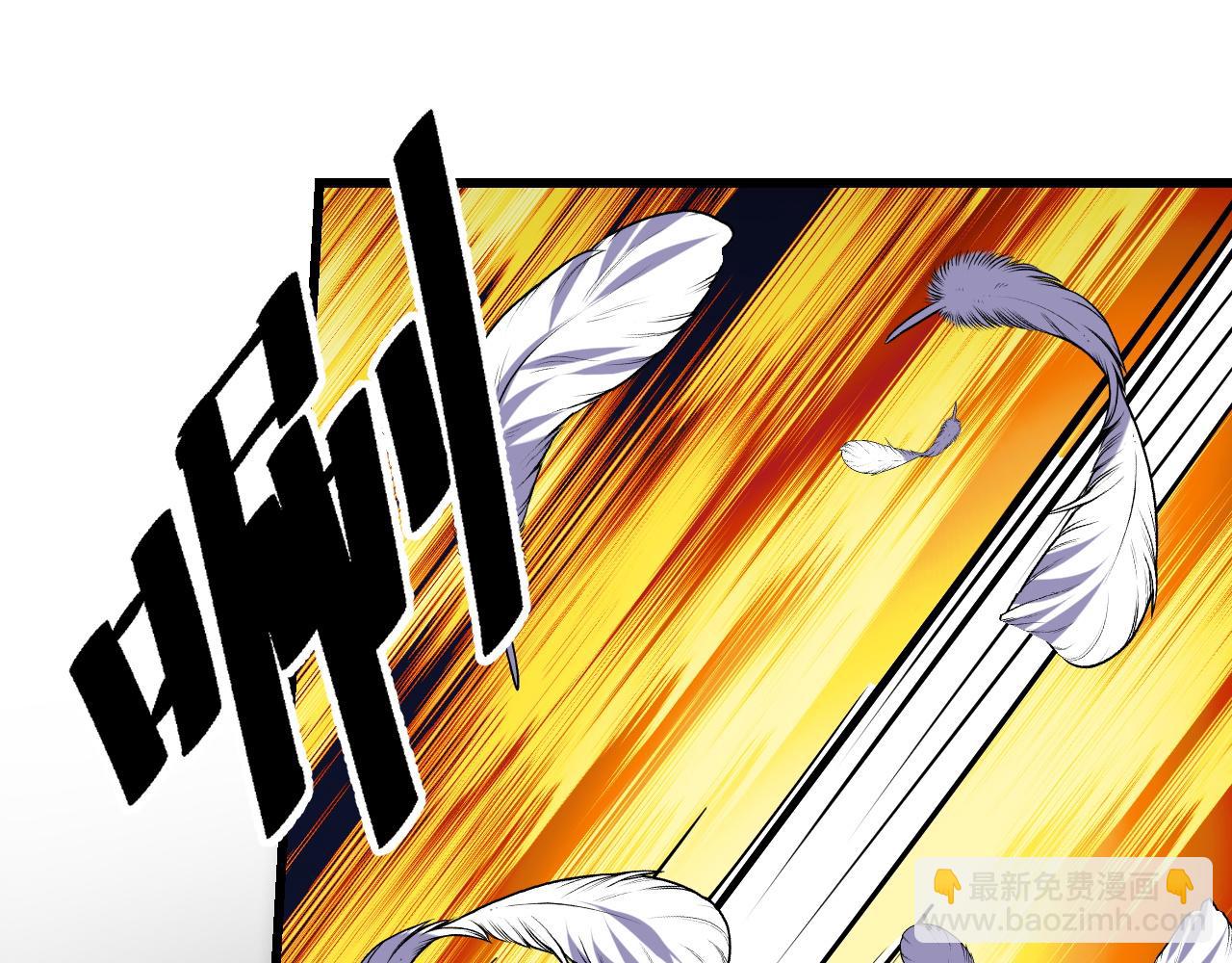 第50话 如何提升叶宁的实力？(1/3)-第50话