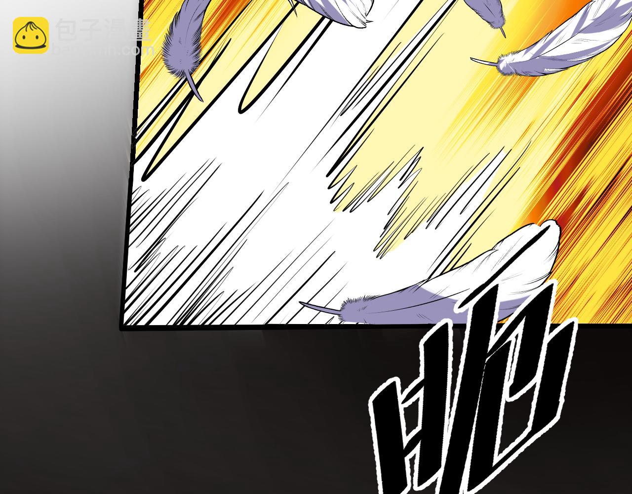 第50话 如何提升叶宁的实力？(1/3)-第50话