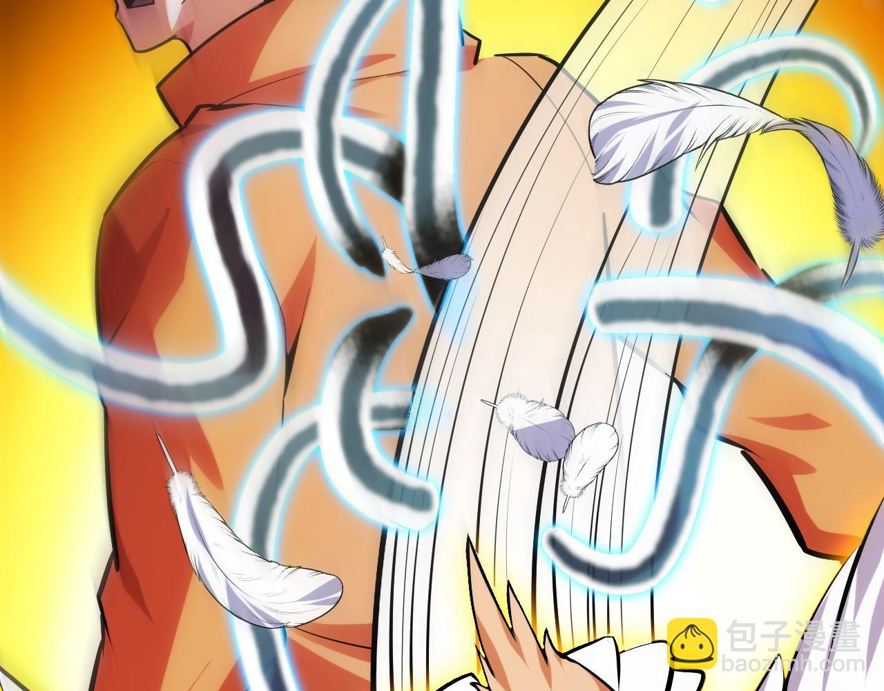 第50话 如何提升叶宁的实力？(1/3)-第50话